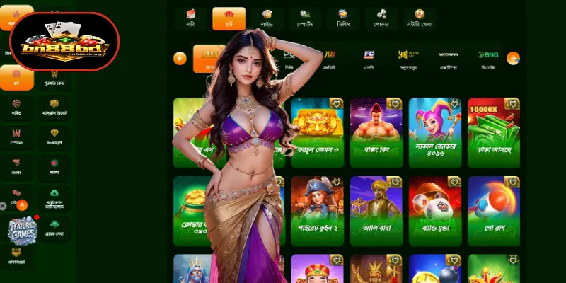 BN88 Slot game এবং বৈচিত্র্যময় গেম লাইব্রেরির সম্পূর্ণ চিত্র