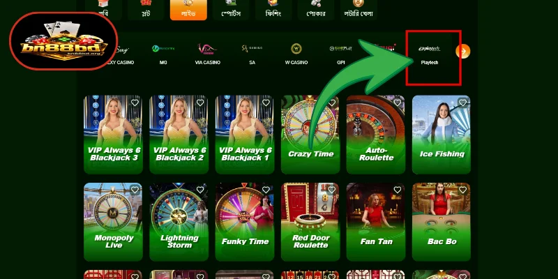 BN88 এবং Playtech-এর হাত ধরে গেমিং জগতের নতুন দিগন্ত