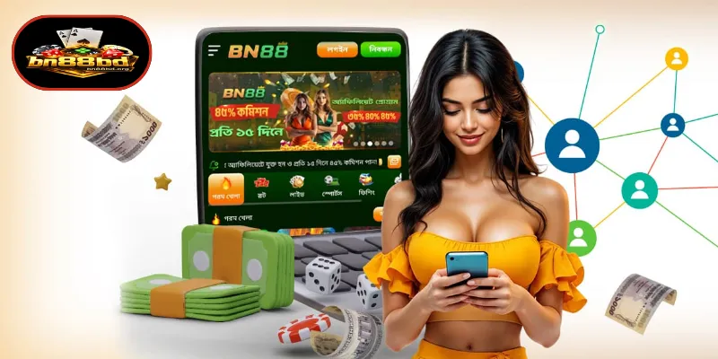 BN88 নিবন্ধনের প্রধান সুবিধাসমূহ ও ব্যবহারিক গুরুত্ব