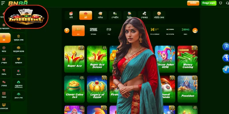 অফুরন্ত থিম ও বড় পুরস্কারসহ BN88 স্লট গেমের বৈচিত্র্য