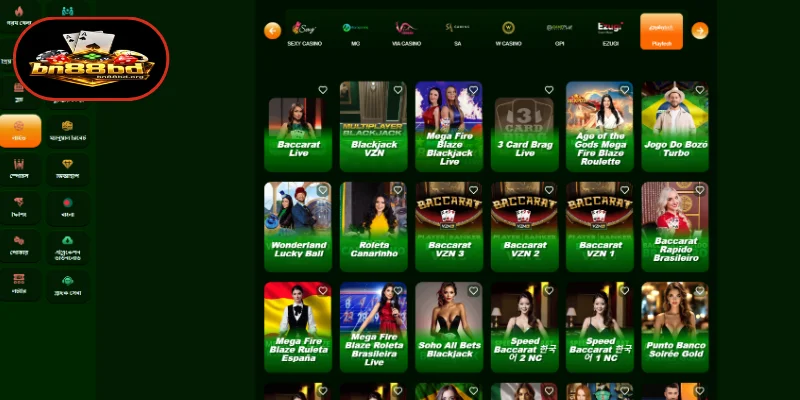 অবশ্যই ট্রাই করা উচিত এমন কিছু জনপ্রিয় Playtech গেম