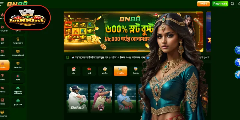 খেলাধুলার আবেগকে আরও জীবন্ত করে তোলে BN88 স্পোর্টস বেটিং