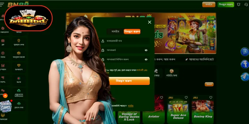ধাপে ধাপে BN88 নিবন্ধন সম্পন্ন করার পূর্ণাঙ্গ প্রক্রিয়া