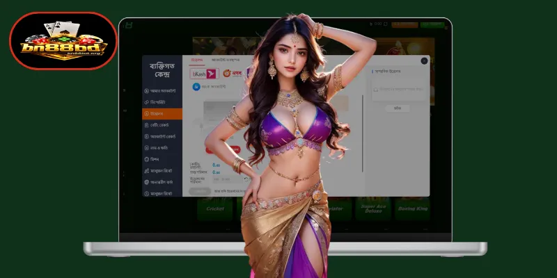 সফলভাবে BN88 উত্তোলনের জন্য প্রয়োজনীয় সতর্কতা ও গুরুত্বপূর্ণ নির্দেশনা